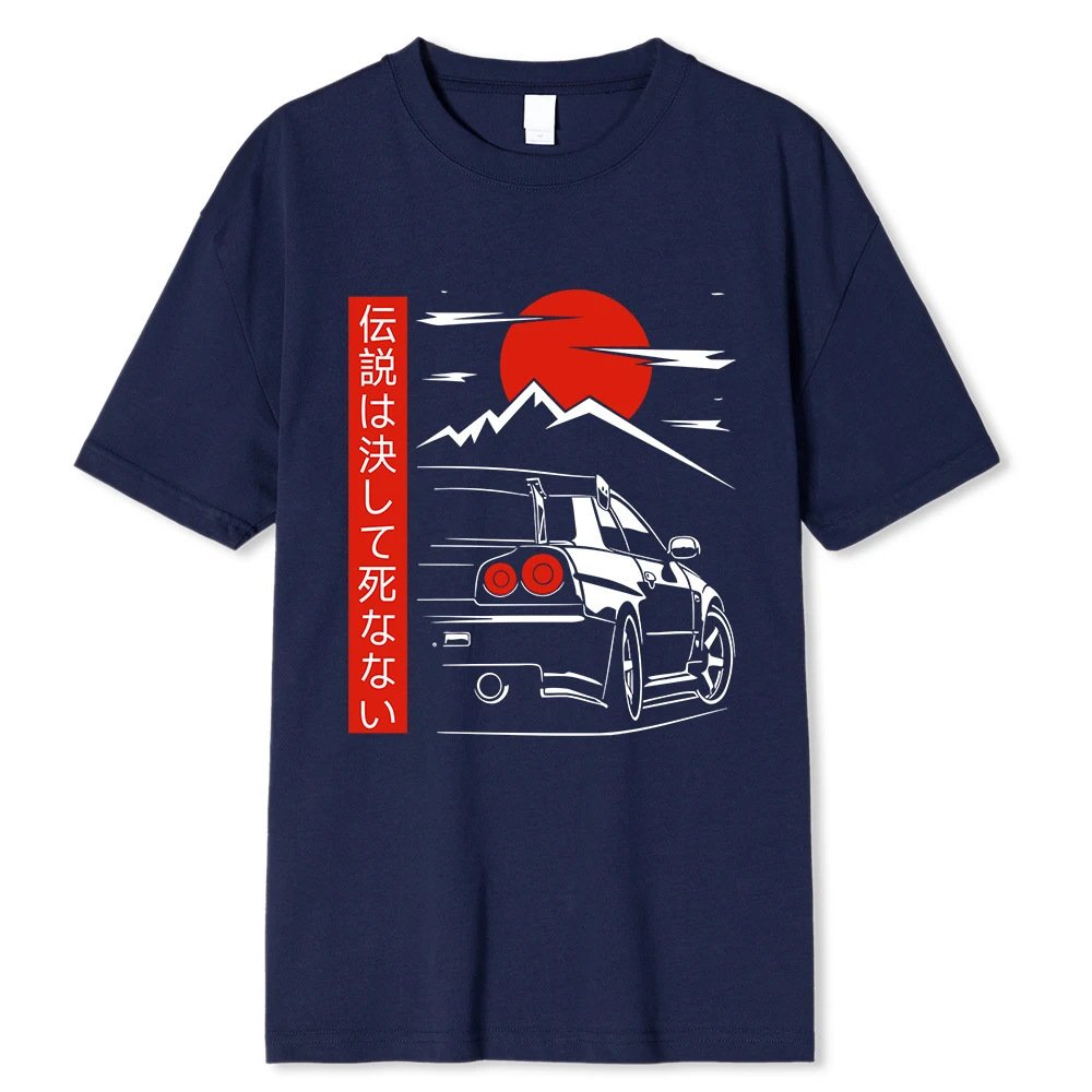 Cotton Streetwear Top With A Funny Design On The Back