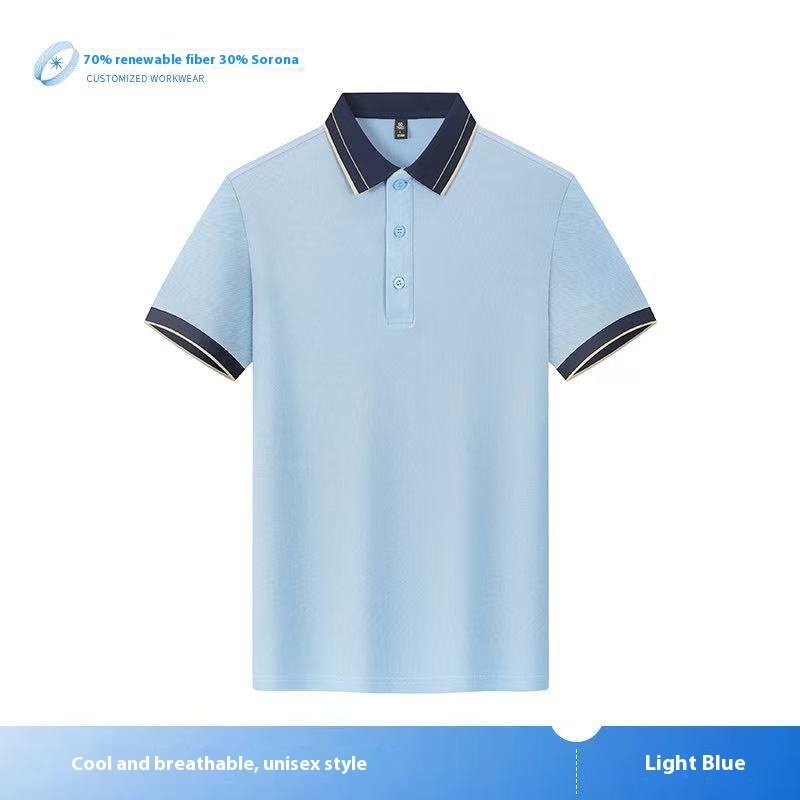 Unisex Color Matching Polo T-Shirt