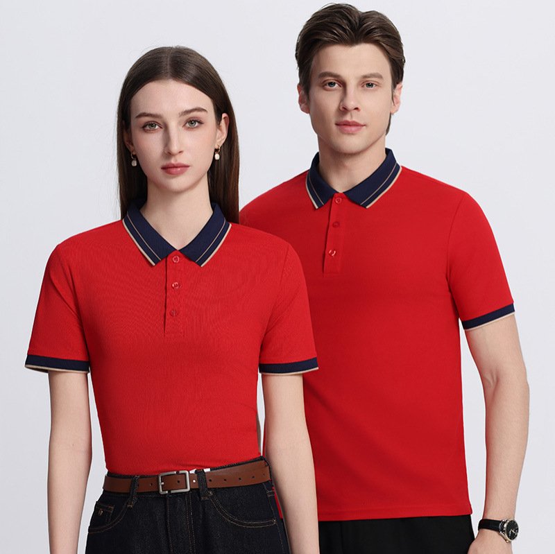 Unisex Color Matching Polo T-Shirt