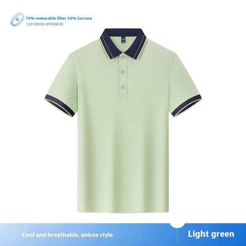 Unisex Color Matching Polo T-Shirt