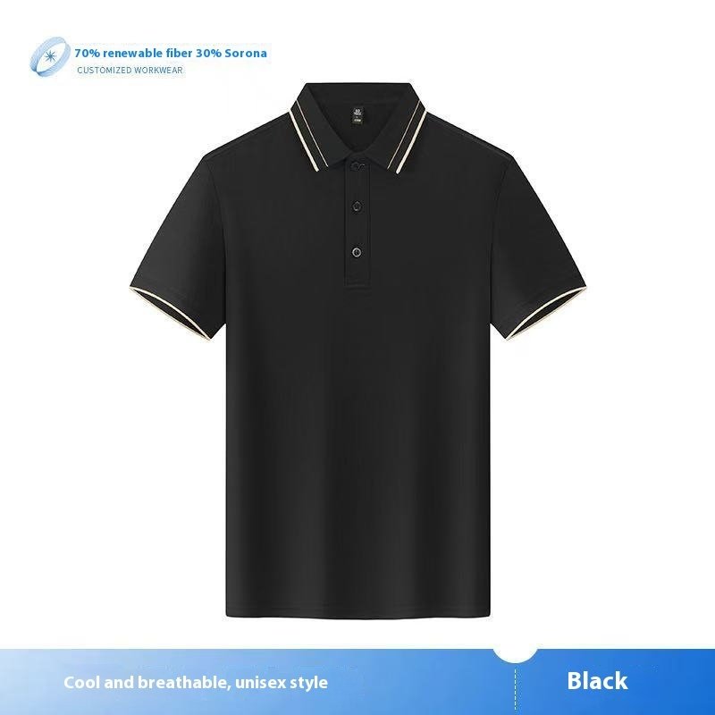 Unisex Color Matching Polo T-Shirt