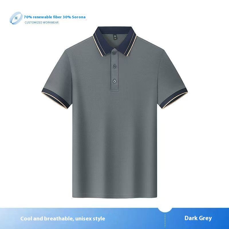 Unisex Color Matching Polo T-Shirt