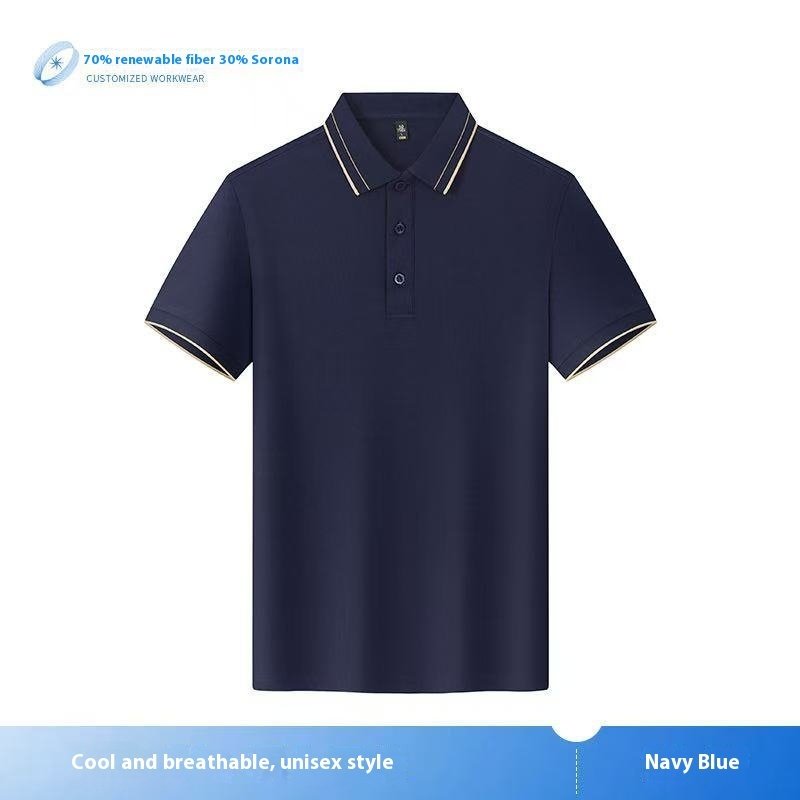 Unisex Color Matching Polo T-Shirt